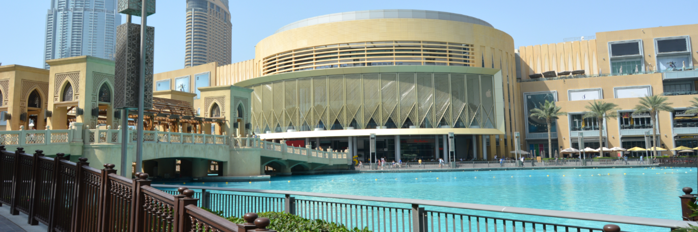 [Translate to العربية:] Dubai Mall