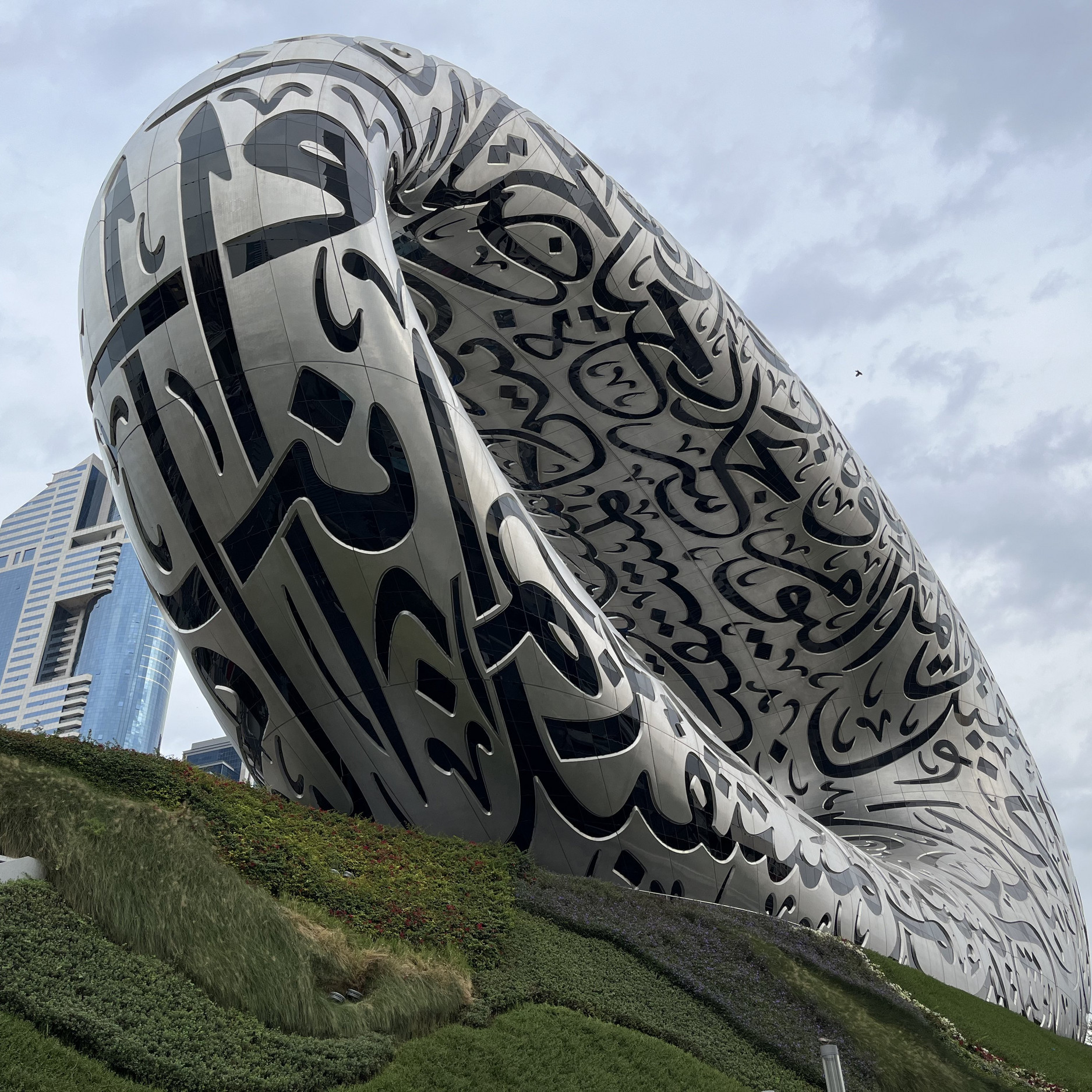 Museum of the Future, 
Dubai