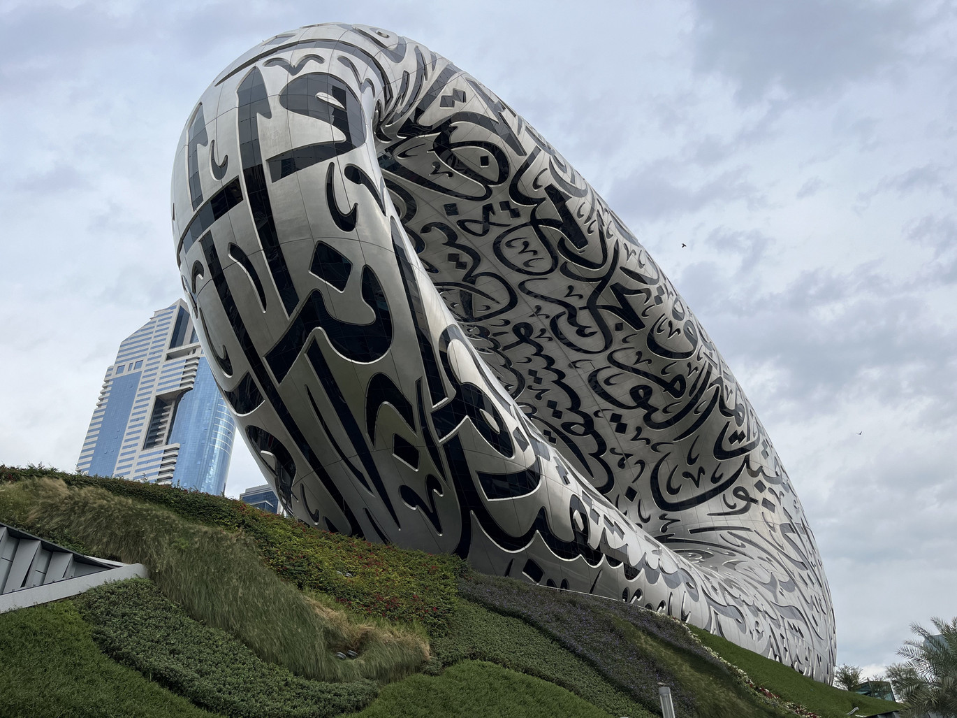 Image-ACO-Reference-Museum-of-the-Future-Dubai-header