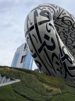 Image-ACO-Reference-Museum-of-the-Future-Dubai-header