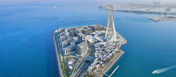 AinDubai-Top-image-1