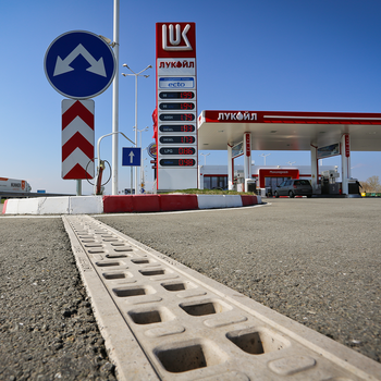 Lukoil, Plovdiv Lukoil, Plovdiv
