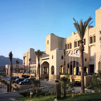 InterContinental Hotel, Amman InterContinental Hotel, Amman