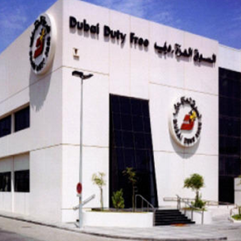 Dubai Duty Free Warehouse, Dubai Dubai Duty Free Warehouse, Dubai