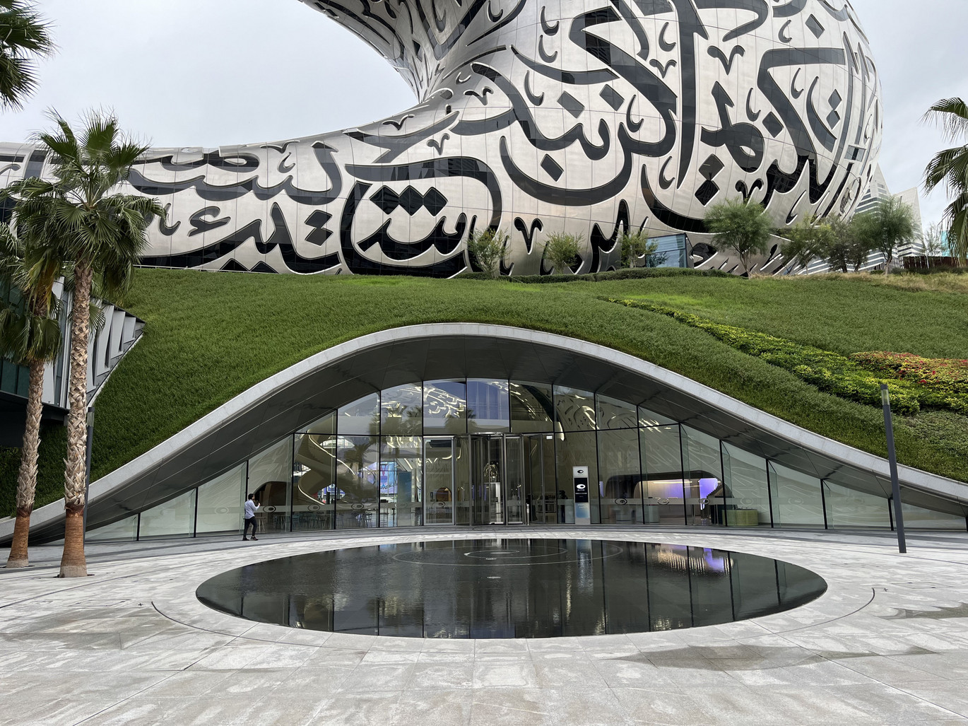 Image-ACO-Reference-Museum-of-the-Future-Dubai-fountain