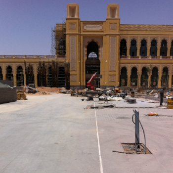 جامعة الأميرة نورة بنت عبد الرحمن،الرياض