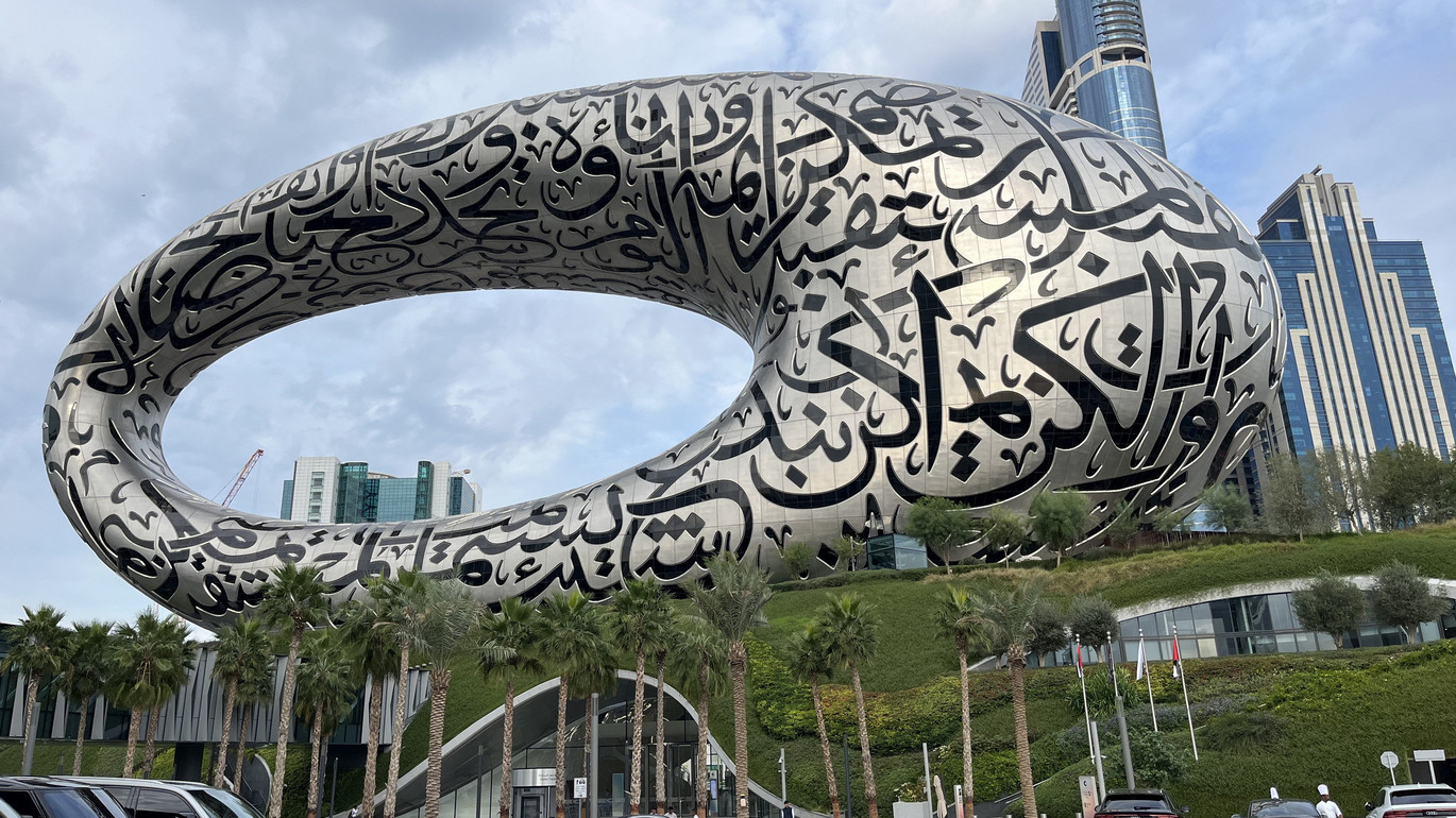 Image-ACO-Reference-Museum-of-the-Future-Dubai-overview