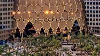 EXPO 2020 Dubai