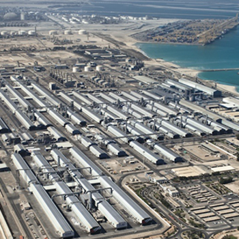 Dubal Aluminium Plant Dubal Aluminium Plant
