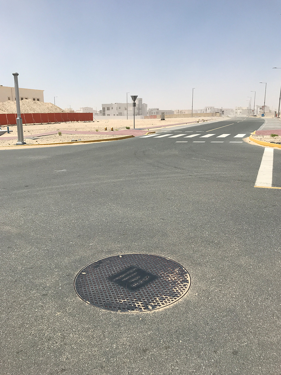 Al-Shamkha-2-900x1200px
