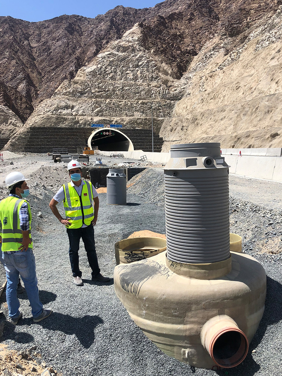 [Translate to العربية:] ACO Oil Separator