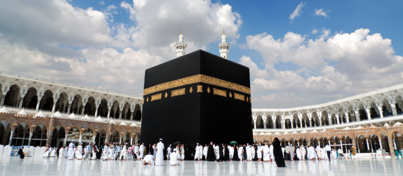 Image-Mecca-coverimage