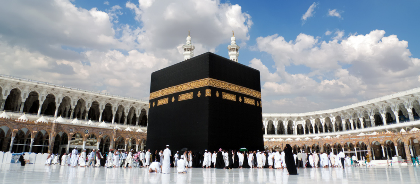 Masjid al-Haram, 
Grand Mosque of Mecca