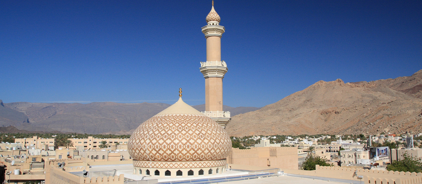 Nizwa Mosque in Oman Nizwa Mosque in Oman