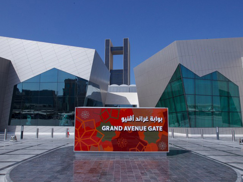 The Avenues Mall and Waterfront in Bahrain Avenues-Tease-Image-800x600px