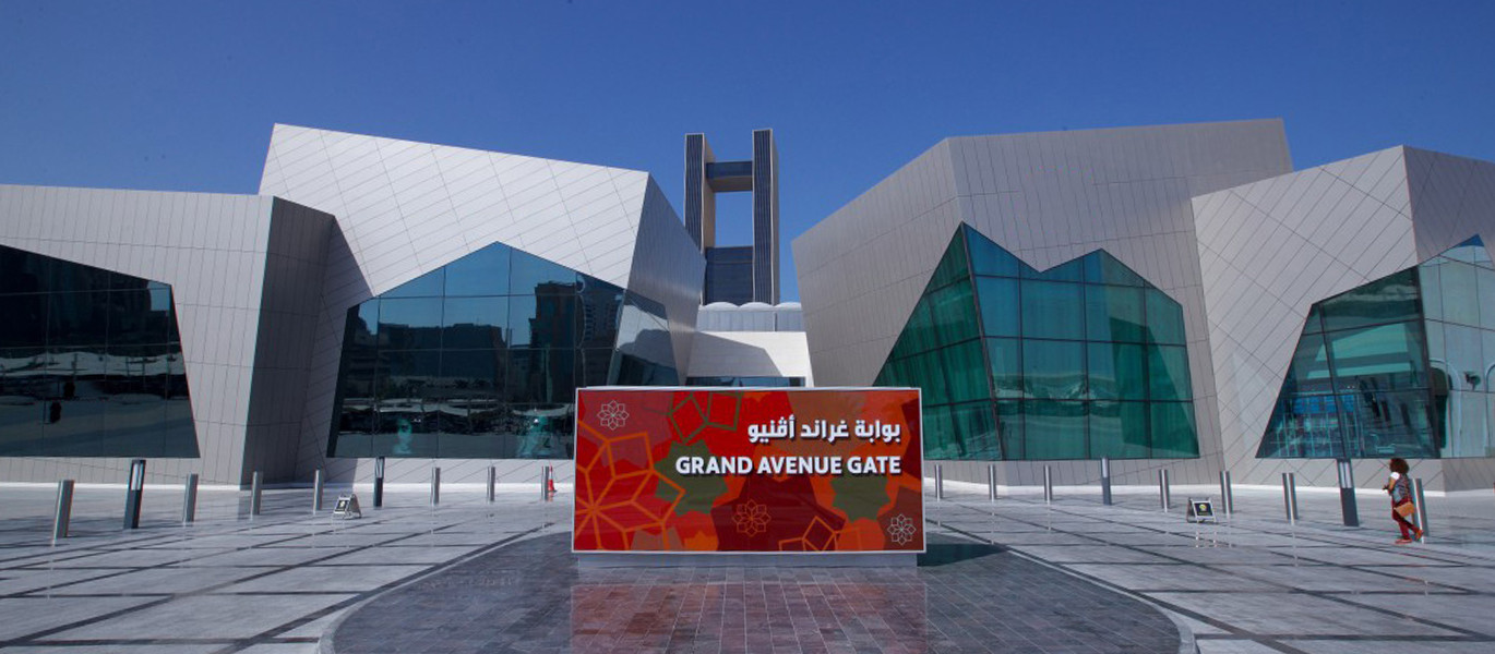 [Translate to العربية:] The Avenues Mall and Waterfront in Bahrain